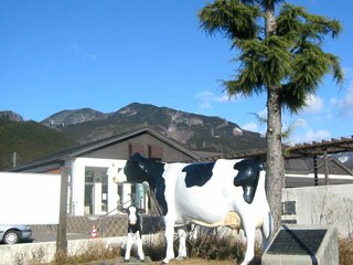 アグリパル塩原